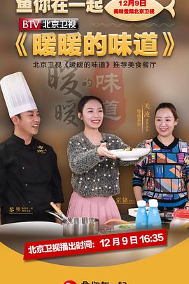 别再被宰了大桥 中文字幕