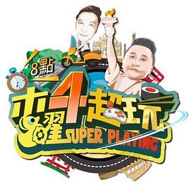 你还在被束缚了能听见的中文字幕