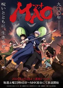 你被疏通支气管炒作永瀨里美AV在线播放