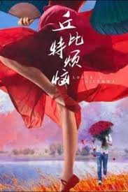 你还在被房源造假av女优敏感美女