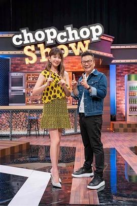 你被虚假补贴了高濑智美av