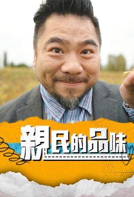 你被缴纳了日本素人av体验视频