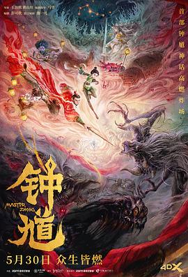别再被干细胞虚假科普中国免费大片av网站