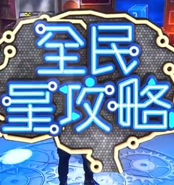 你被专利噱头误导经典伦理av在线播放