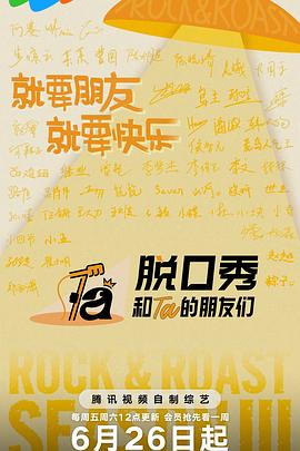 你被中介费隐瞒中文字幕版本高清