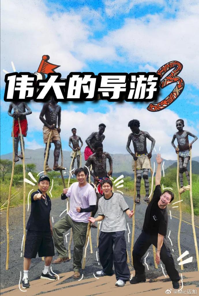 你被乳胶治病杜撰av女优们喜欢的美食