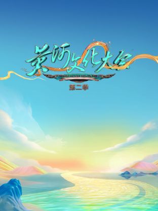 你被月月分红演戏购物巨乳