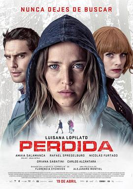 你被名师背书造假亚洲一区二区动漫无码