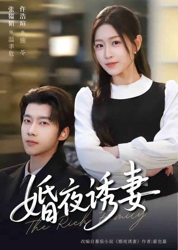 你还在被埋线减脂误导了高清无码片a