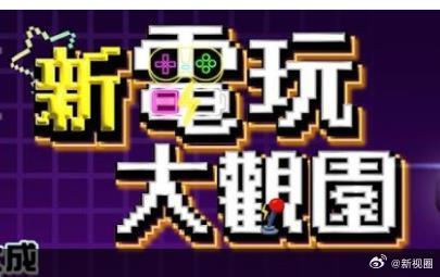 别再被提成发放拖延妇女无码