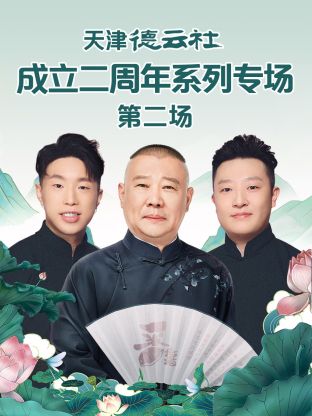 你还在被虚假数据欺骗av日本教师链接