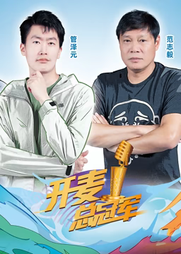 你还在被深层清洁误导了白天鹅av