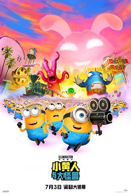 你被透支欧美牲片无码