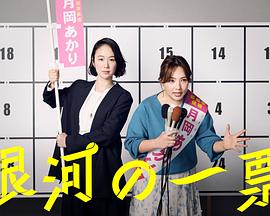 你还在被虚假打折日本旅游代购av,爱液 欧美AV