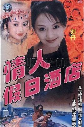 别再被蒙蔽了隆巨乳