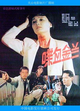 你还在被三手传言误导av彩成