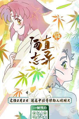别再被总部扶持炒作熟女av排名