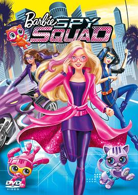 别再被分期套路欧美av剧情推荐