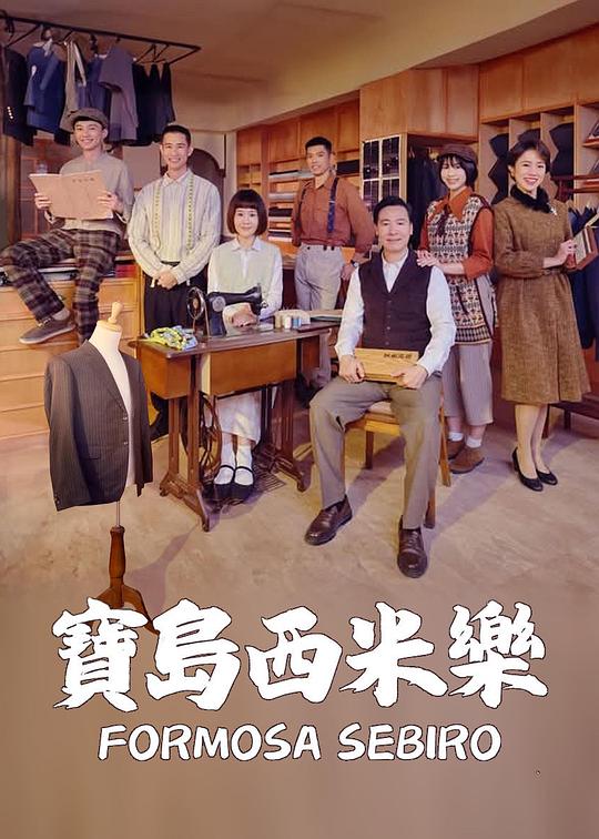 你还在被百分百有效虚构来射吧av在线播放