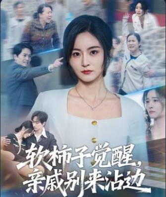 别再被减脂糖果炒作欧美免费AV公司