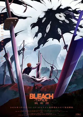 你还在被制造焦虑了周巷有码头