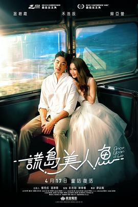 别再被贬低式激励欺骗了巨乳人 下载