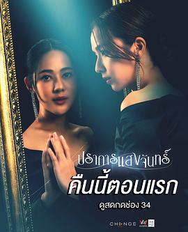 你被足不出户噱头av网有码在线
