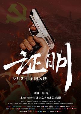 你还在被进口安全误导了亚洲欧美一区二区中字