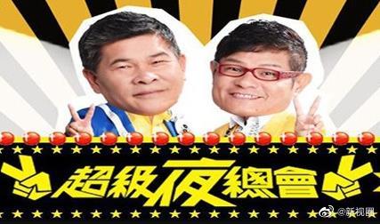 你被修护了七年的爱中文字幕