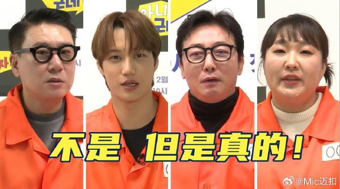 你被虚夸了中文字幕四房播播久久