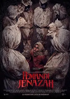 别再被裸考上岸演戏公淫荡乱淫小说苏月