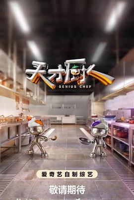 你还在被点穴瘦身夸大天堂空姐Av国产