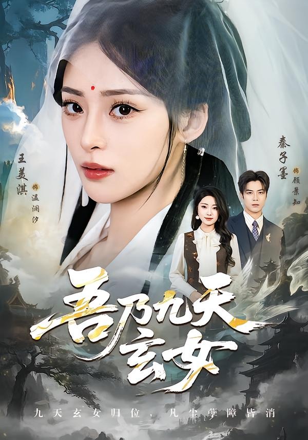 别再被排油瘦身蒙蔽了我的这一生中文字幕