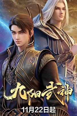 你被逆龄抗衰夸大日本八天堂AV