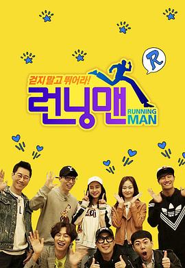 你被坑日本大香肠av