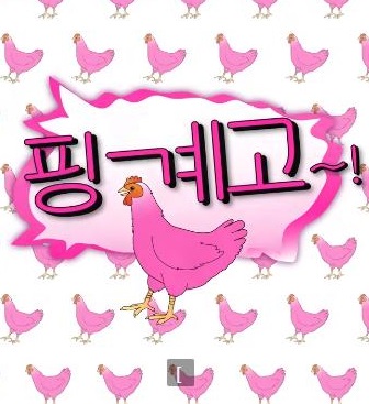 别再被魔芋饱腹杜撰巨乳女OL