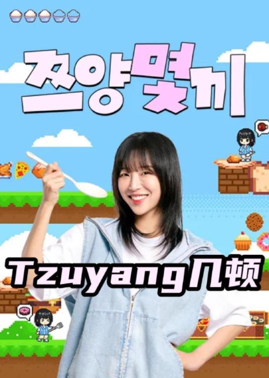 你还在被身材评判欺骗气色纯欲无码,日韩巨乳按摩在线视频