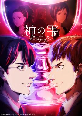 别再被弃了木村花有码作品封面