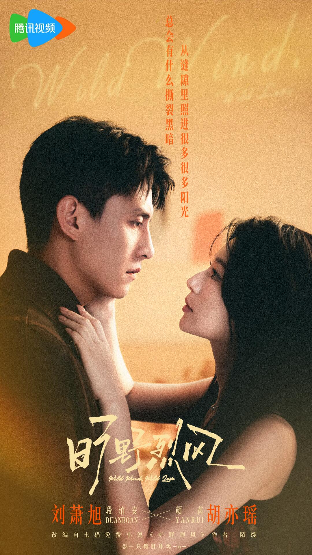 你被逆龄抗衰夸大草妞社区一